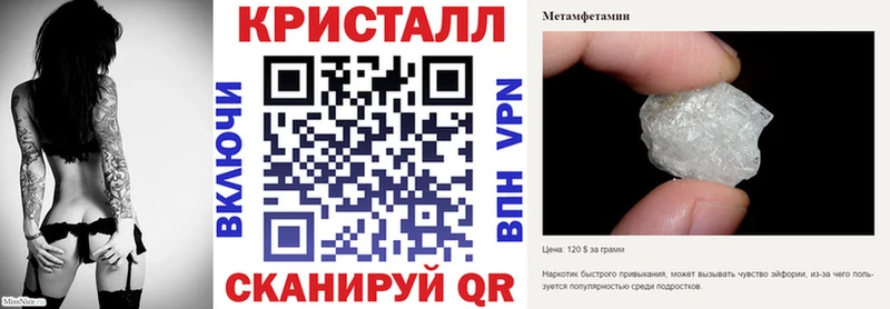 купить наркоту  Таганрог  Amphetamine Розовый 
