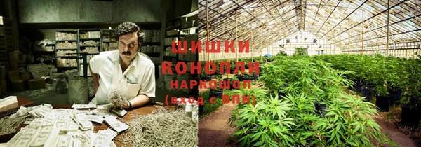 таблы Бронницы