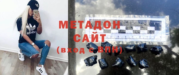 таблы Бронницы