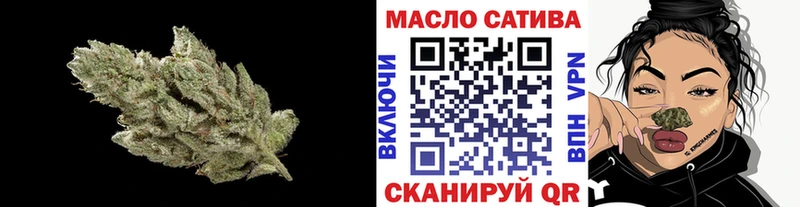 MEGA ссылка  Таганрог  shop какой сайт  что такое наркотик  Дистиллят ТГК вейп 