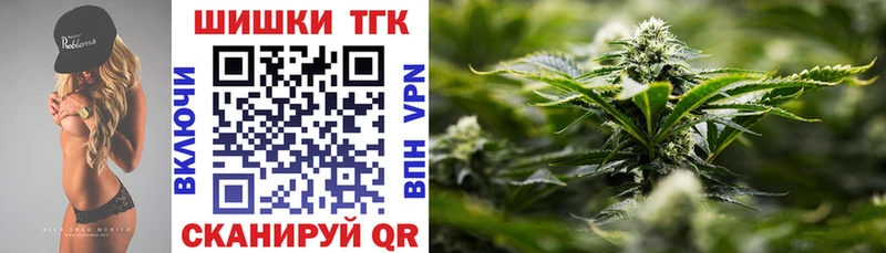 магазин продажи наркотиков  Таганрог  Бошки марихуана MAZAR 